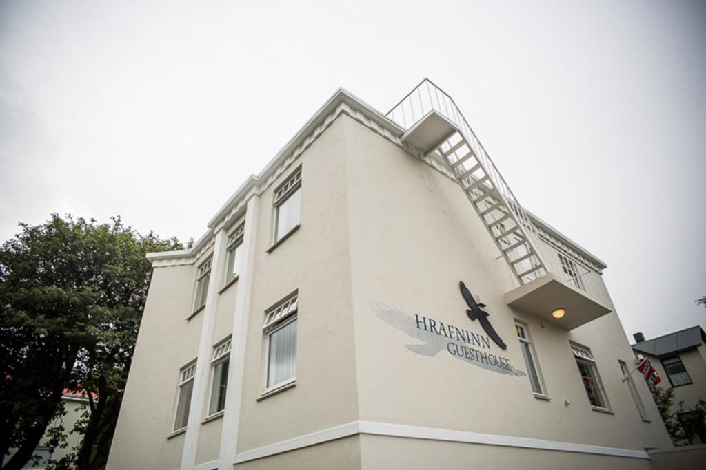 Bg4 Guesthouse Акурейри Экстерьер фото